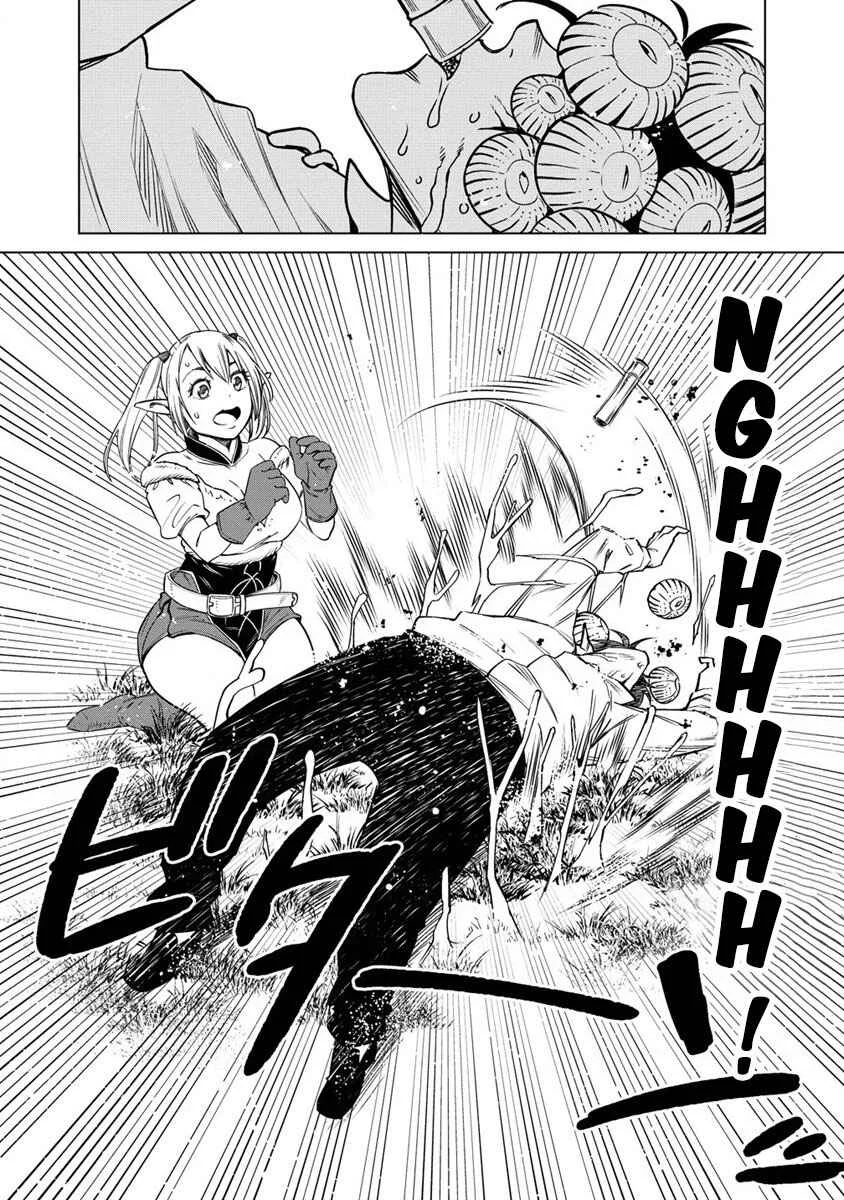 Bokutachi Wa Isekai Geinin Desu Chapitre 2 - Page 25