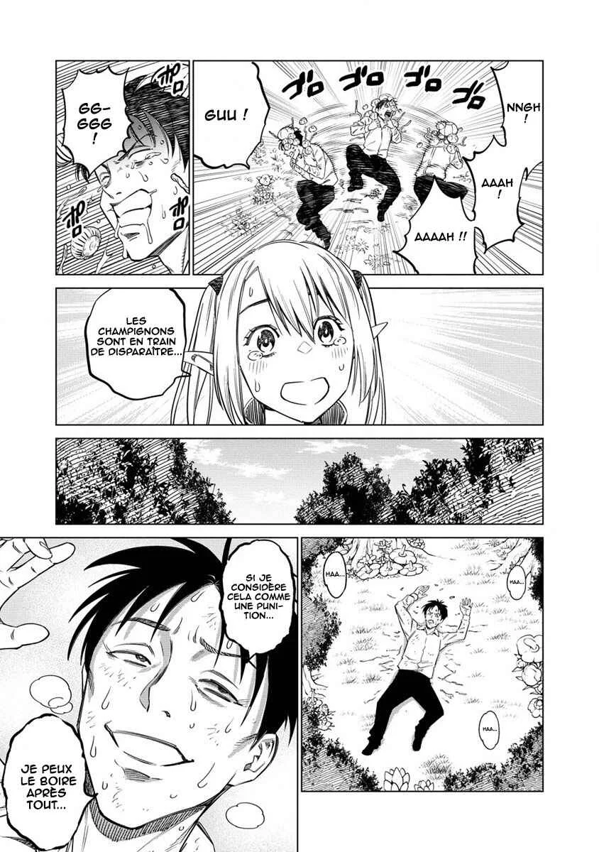 Bokutachi Wa Isekai Geinin Desu Chapitre 2 - Page 26