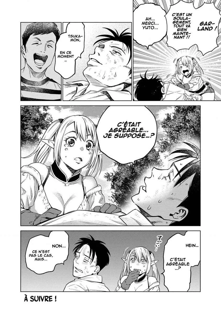 Bokutachi Wa Isekai Geinin Desu Chapitre 2 - Page 27