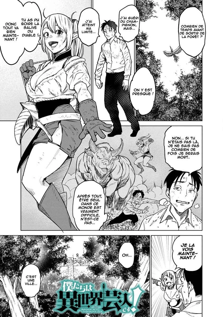 Bokutachi Wa Isekai Geinin Desu Chapitre 3 - Page 2