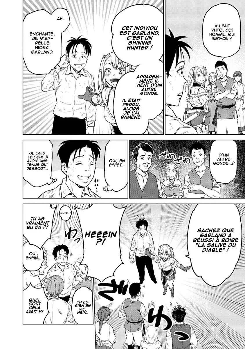 Bokutachi Wa Isekai Geinin Desu Chapitre 3 - Page 4