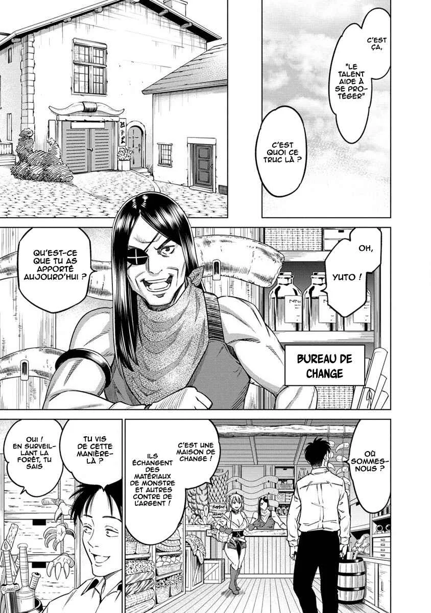 Bokutachi Wa Isekai Geinin Desu Chapitre 3 - Page 7