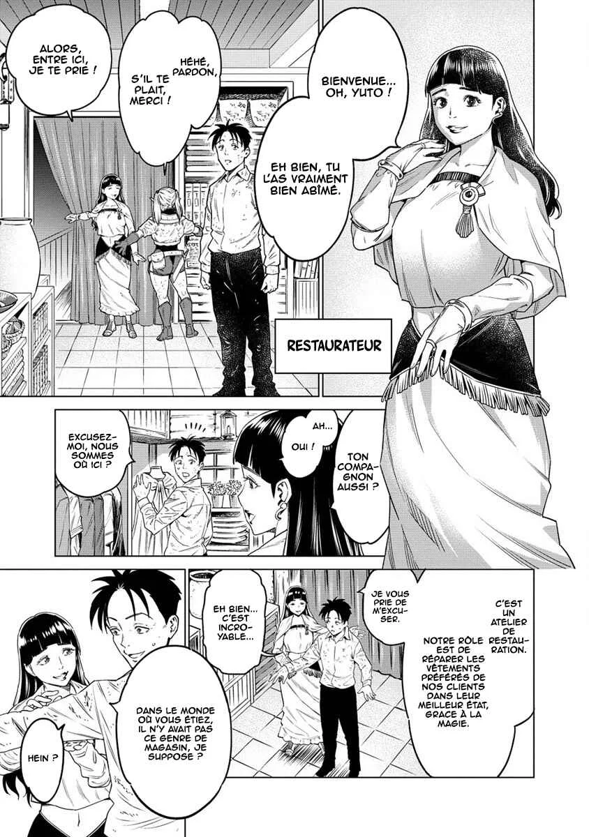 Bokutachi Wa Isekai Geinin Desu Chapitre 3 - Page 9