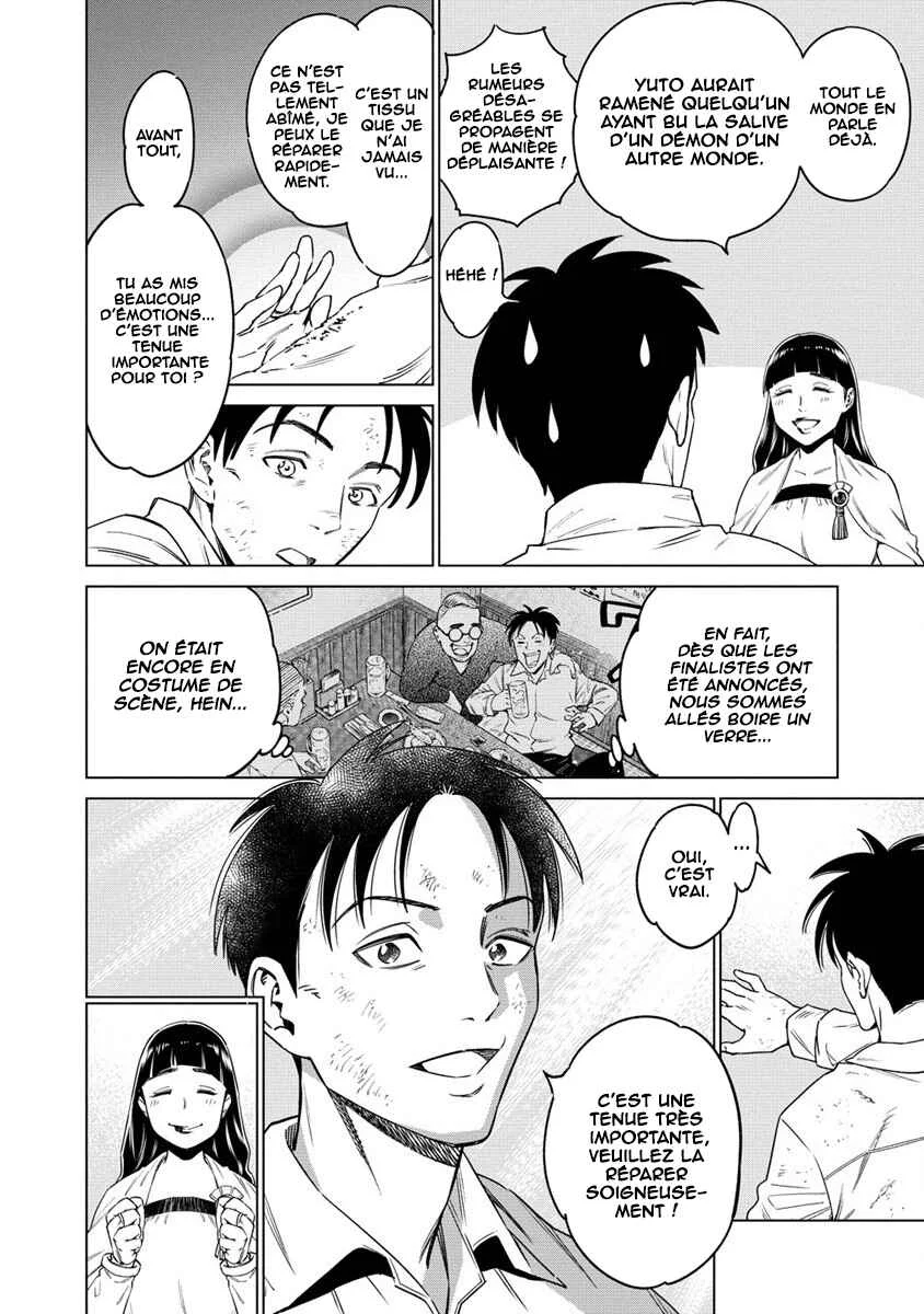 Bokutachi Wa Isekai Geinin Desu Chapitre 3 - Page 10