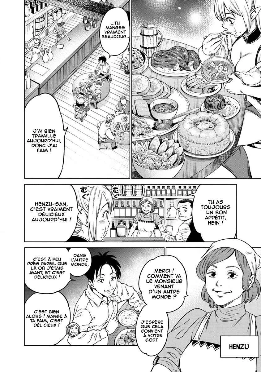 Bokutachi Wa Isekai Geinin Desu Chapitre 3 - Page 12