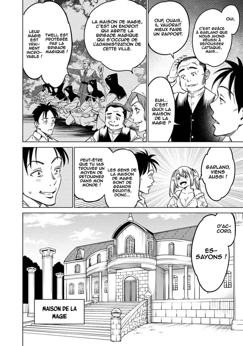 Bokutachi Wa Isekai Geinin Desu Chapitre 3 - Page 14