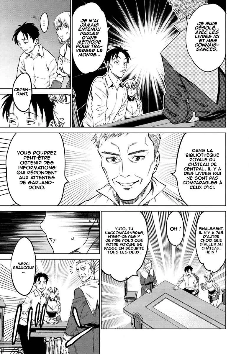 Bokutachi Wa Isekai Geinin Desu Chapitre 3 - Page 17