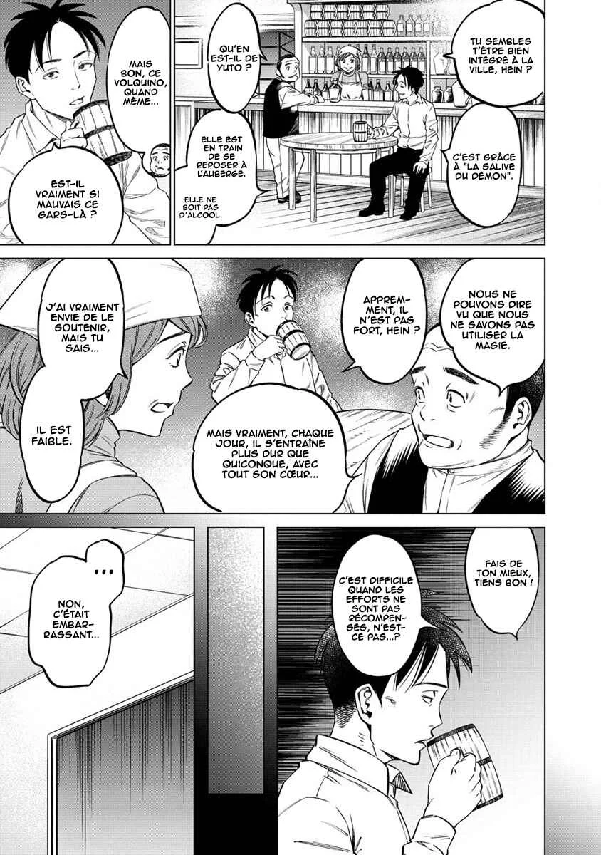Bokutachi Wa Isekai Geinin Desu Chapitre 3 - Page 21