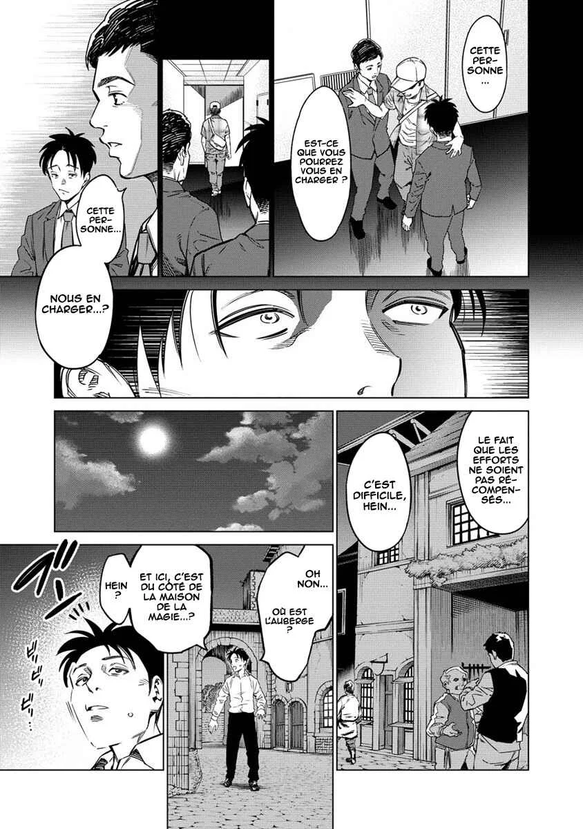 Bokutachi Wa Isekai Geinin Desu Chapitre 3 - Page 23