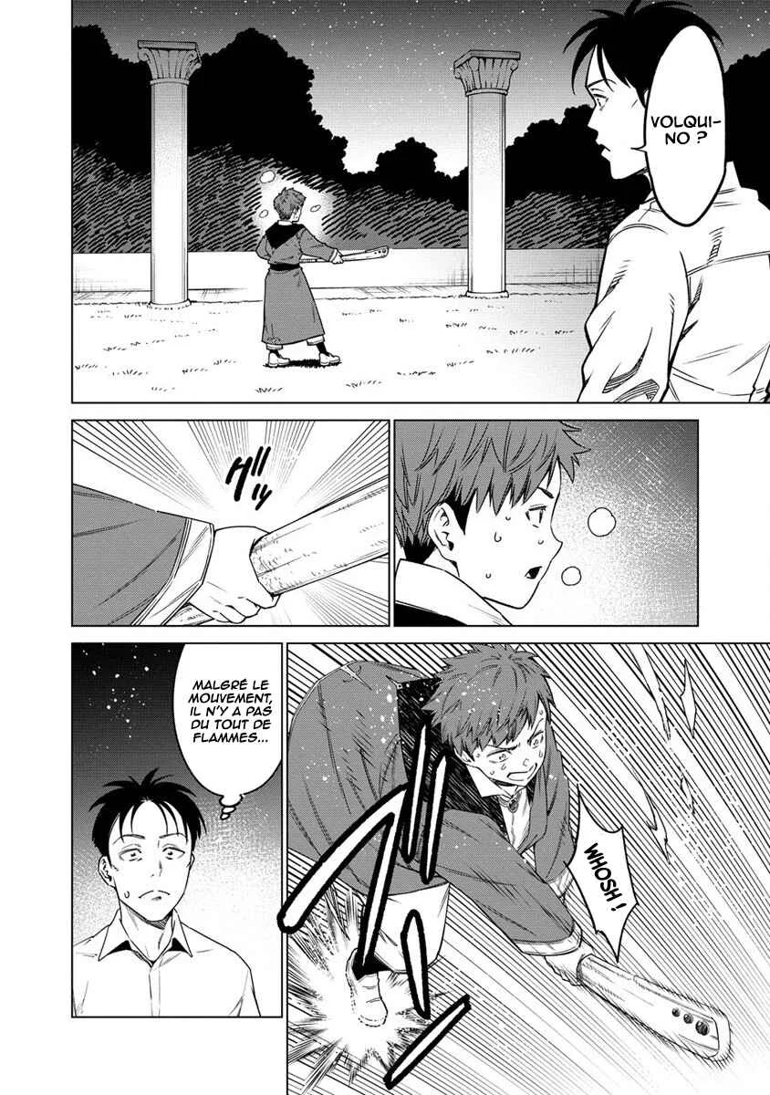Bokutachi Wa Isekai Geinin Desu Chapitre 3 - Page 24