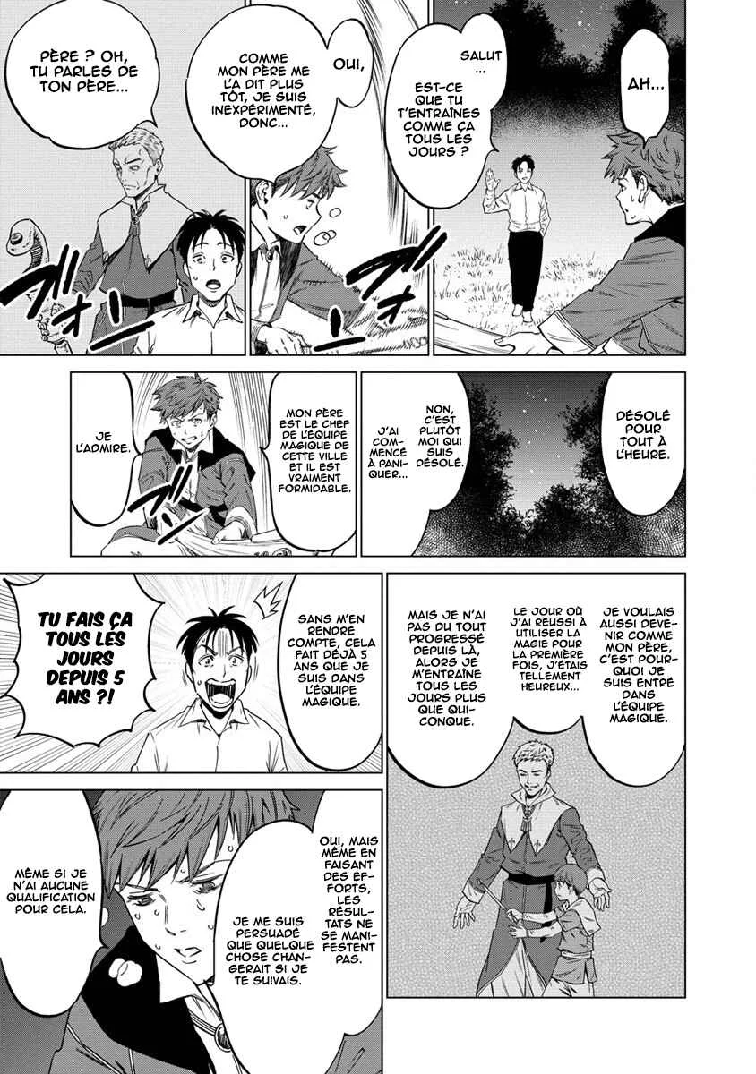 Bokutachi Wa Isekai Geinin Desu Chapitre 3 - Page 25