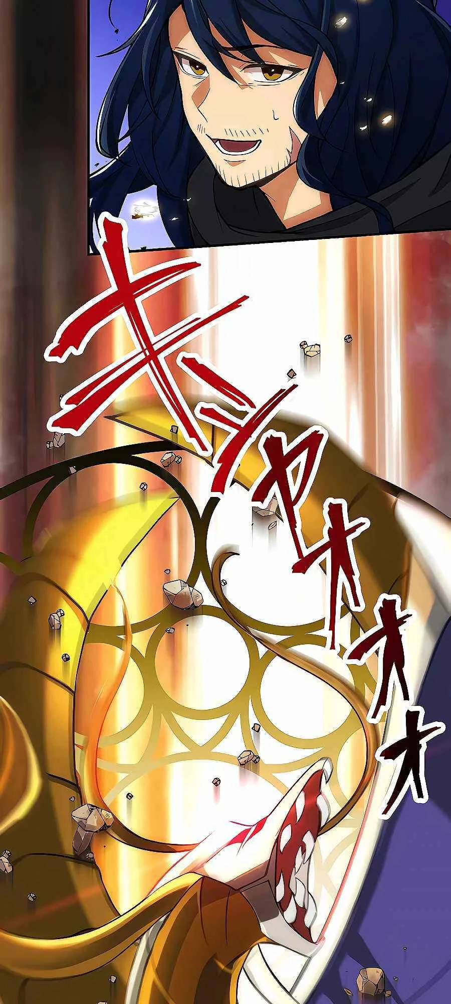 Boukensha wa Kakushi Class <Juuryoku Tsukai> de Saikyou o Mezasu Chapitre 1 - Page 43