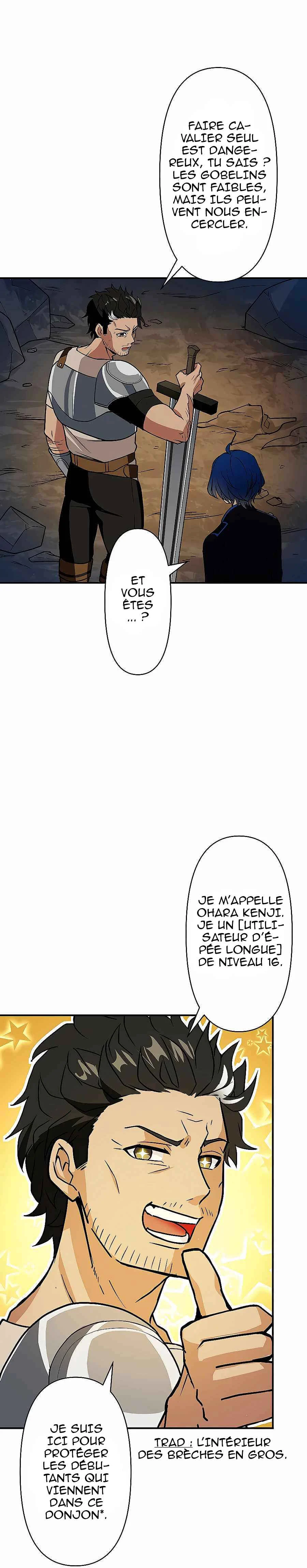 Boukensha wa Kakushi Class <Juuryoku Tsukai> de Saikyou o Mezasu Chapitre 2 - Page 9