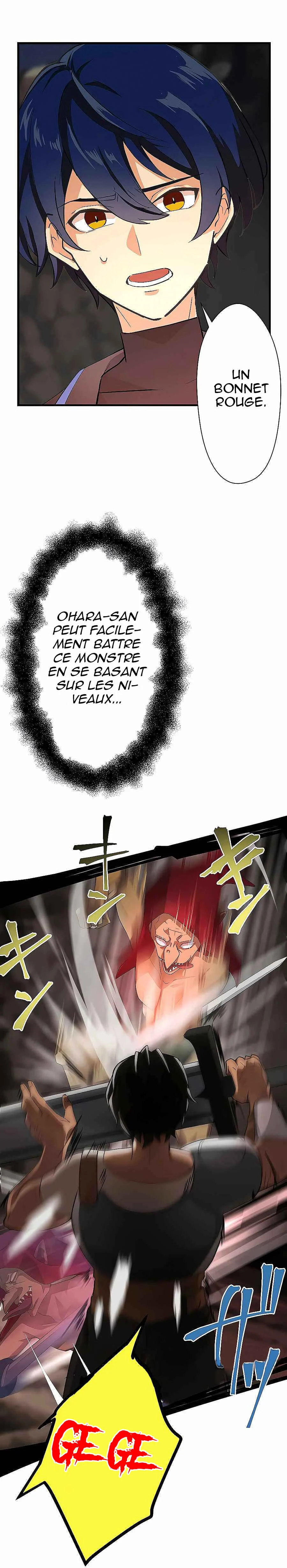 Boukensha wa Kakushi Class <Juuryoku Tsukai> de Saikyou o Mezasu Chapitre 3 - Page 2