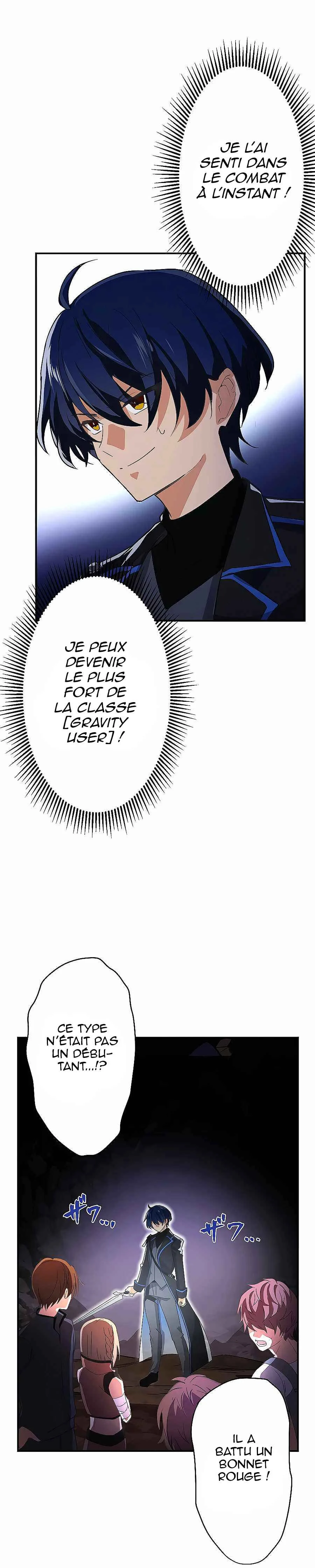 Boukensha wa Kakushi Class <Juuryoku Tsukai> de Saikyou o Mezasu Chapitre 3 - Page 31