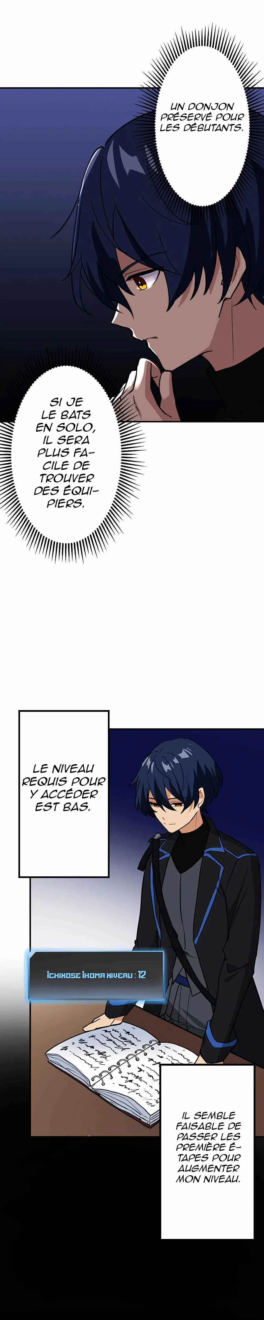 Boukensha wa Kakushi Class <Juuryoku Tsukai> de Saikyou o Mezasu Chapitre 4 - Page 26