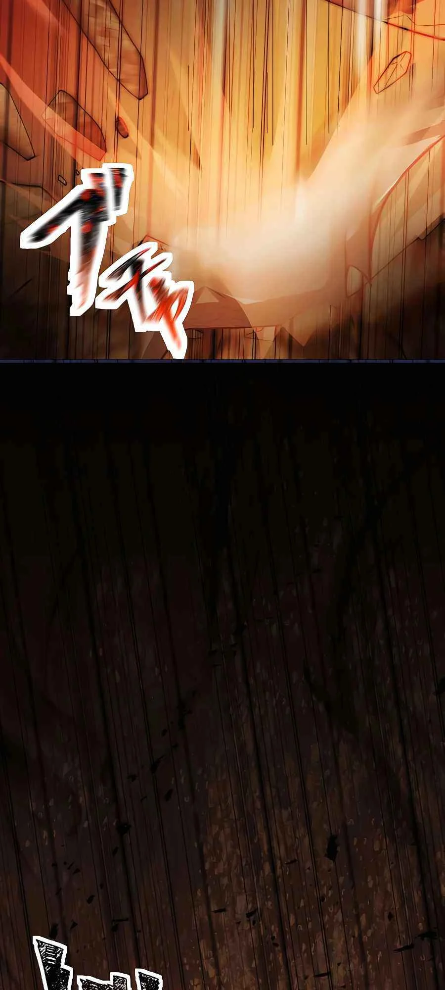 Boukensha wa Kakushi Class <Juuryoku Tsukai> de Saikyou o Mezasu Chapitre 4 - Page 32