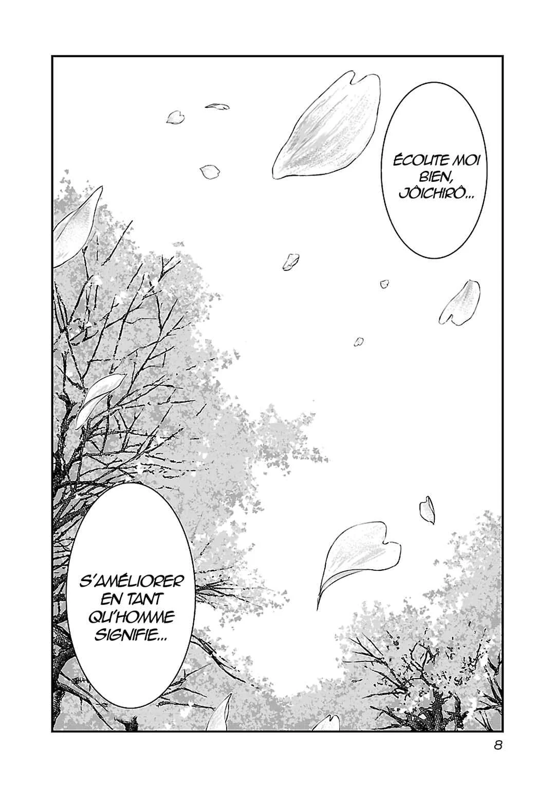 Bouncer Chapitre 1: Ch. 1 - Page 5