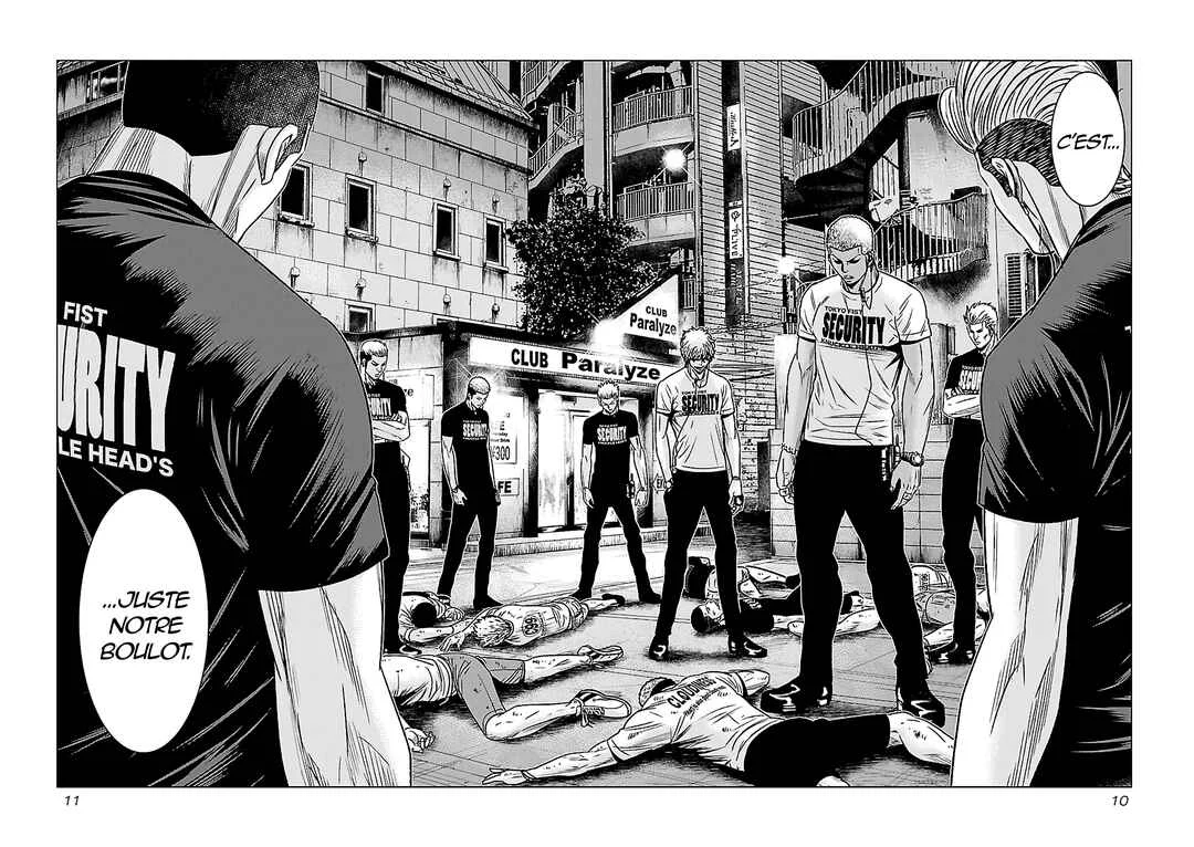Bouncer Chapitre 1: Ch. 1 - Page 7