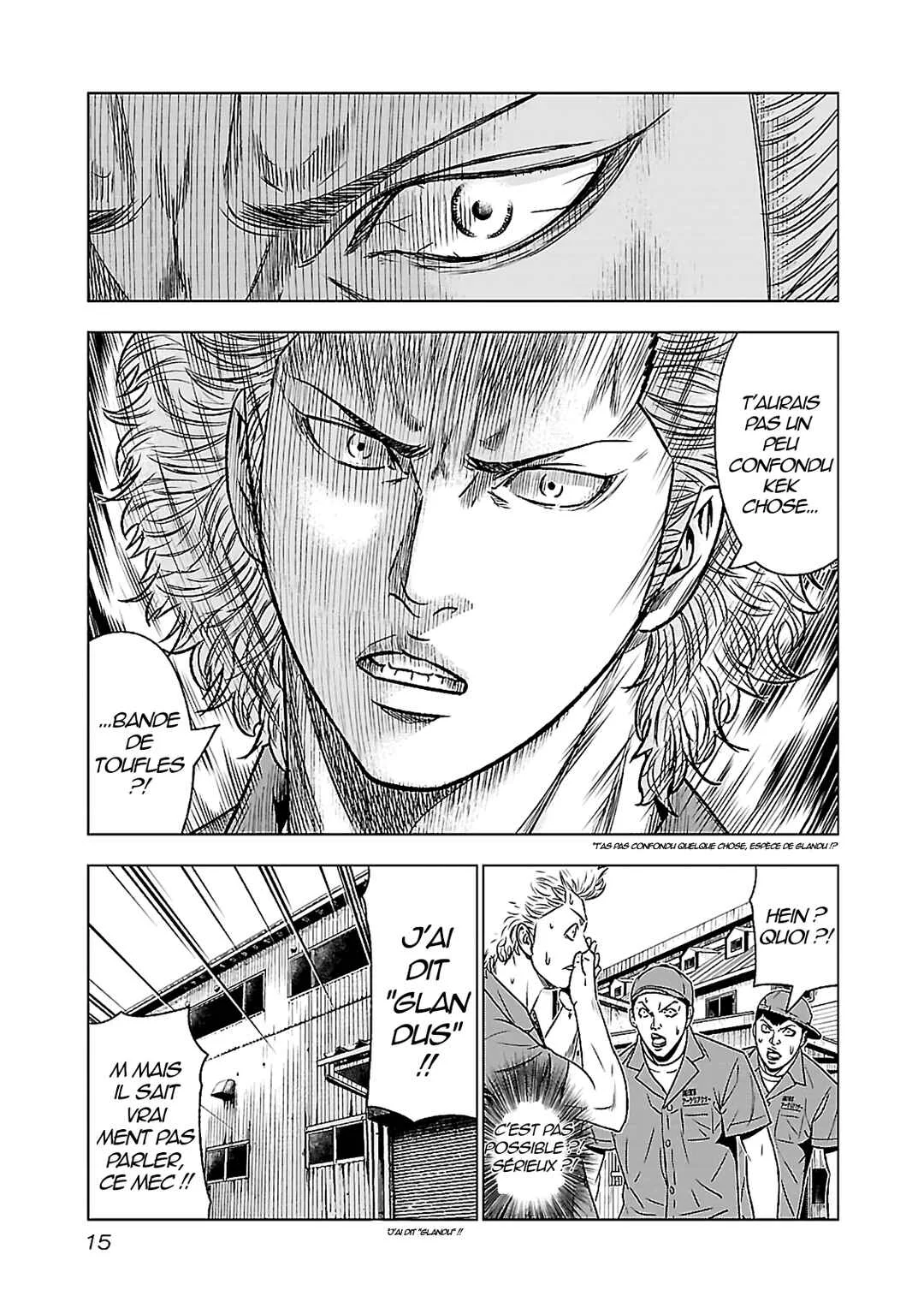 Bouncer Chapitre 1: Ch. 1 - Page 11