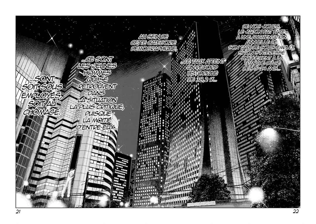 Bouncer Chapitre 1: Ch. 1 - Page 16