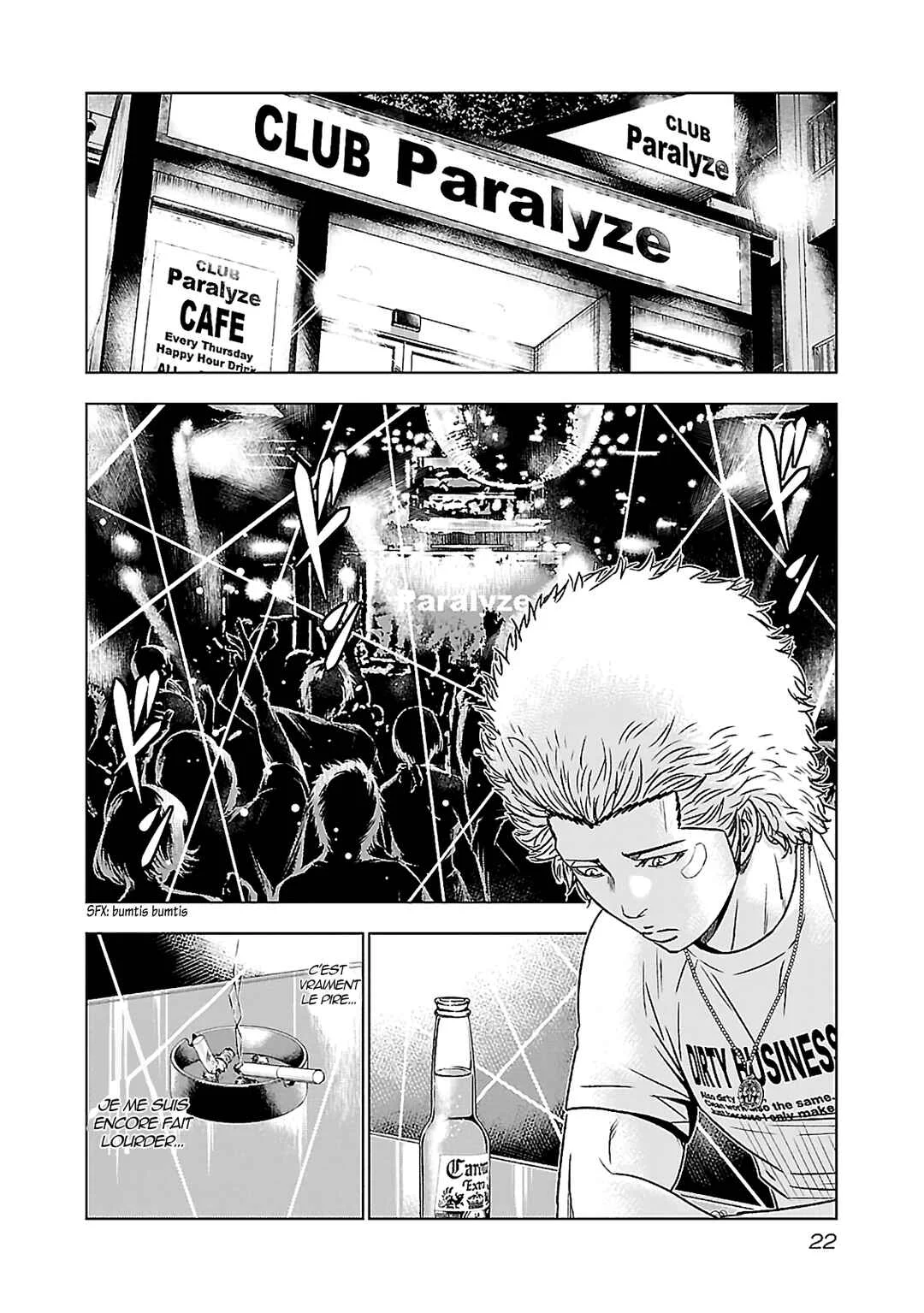 Bouncer Chapitre 1: Ch. 1 - Page 17