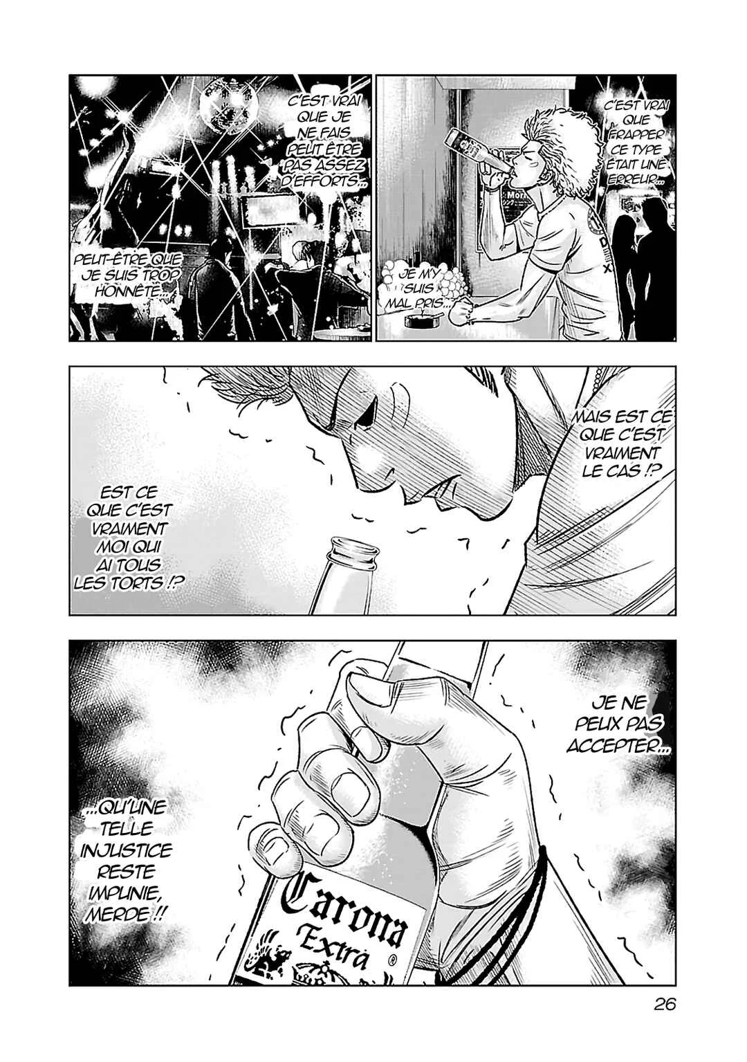 Bouncer Chapitre 1: Ch. 1 - Page 21