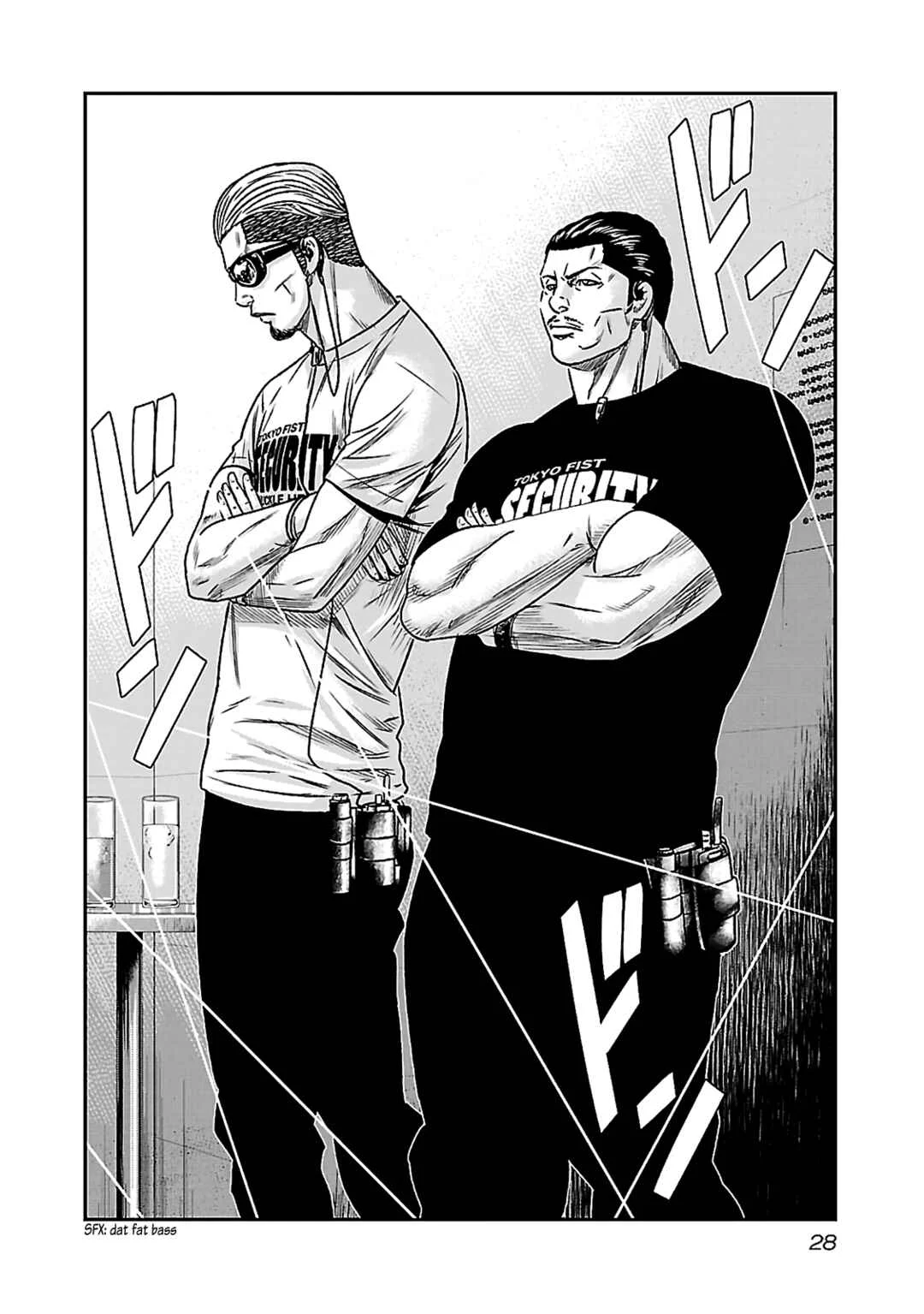 Bouncer Chapitre 1: Ch. 1 - Page 23