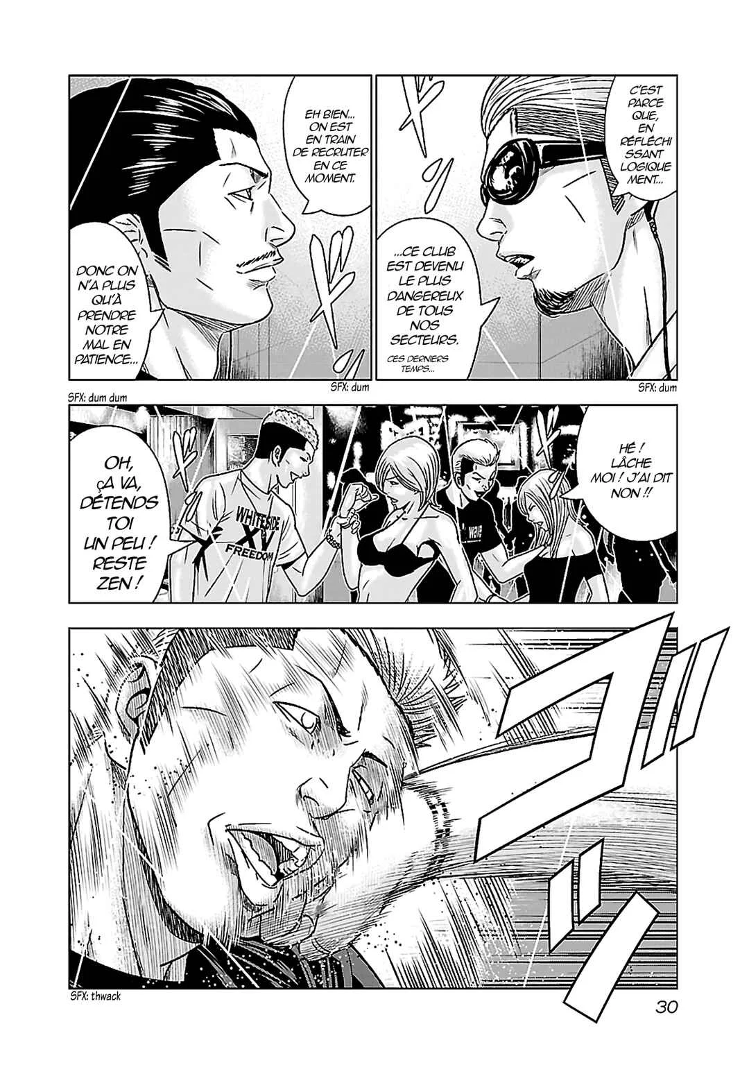 Bouncer Chapitre 1: Ch. 1 - Page 25