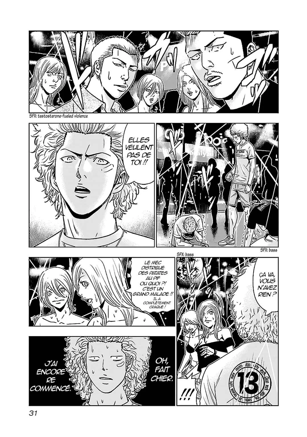 Bouncer Chapitre 1: Ch. 1 - Page 26