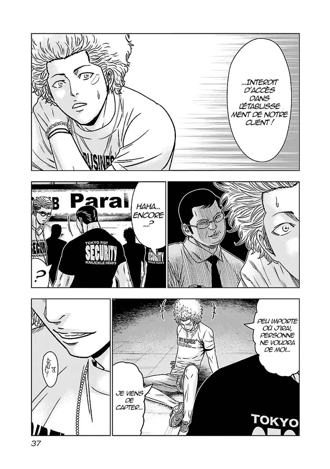 Bouncer Chapitre 1: Ch. 1 - Page 31