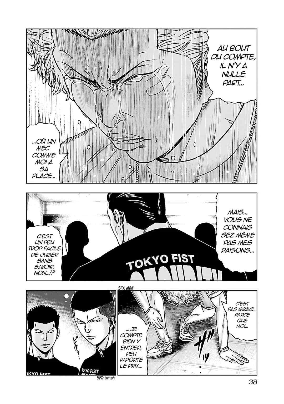 Bouncer Chapitre 1: Ch. 1 - Page 32