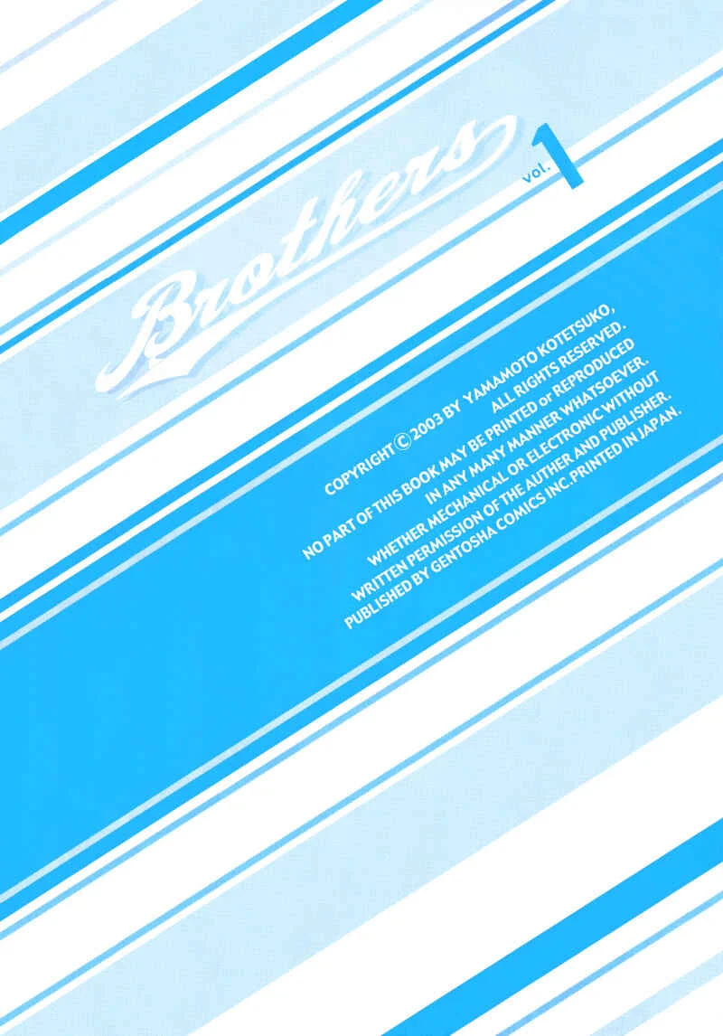 Brothers Chapitre 1 - Page 5