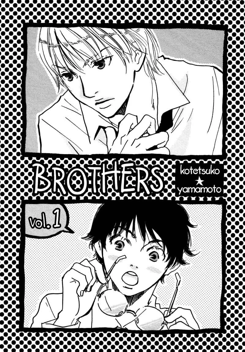 Brothers Chapitre 1 - Page 6