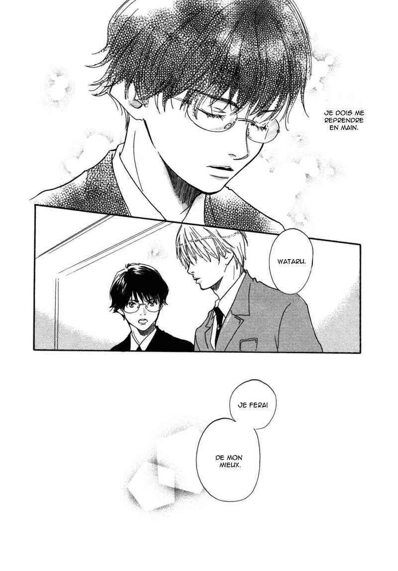 Brothers Chapitre 1 - Page 33