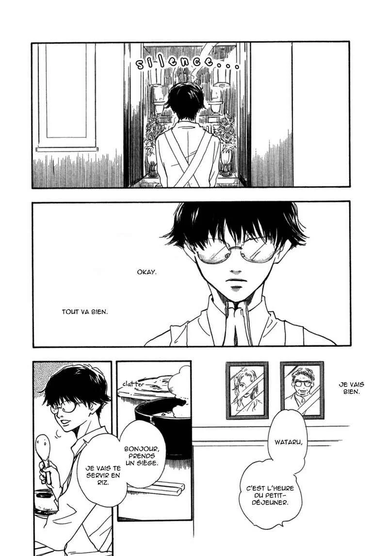 Brothers Chapitre 2 - Page 2