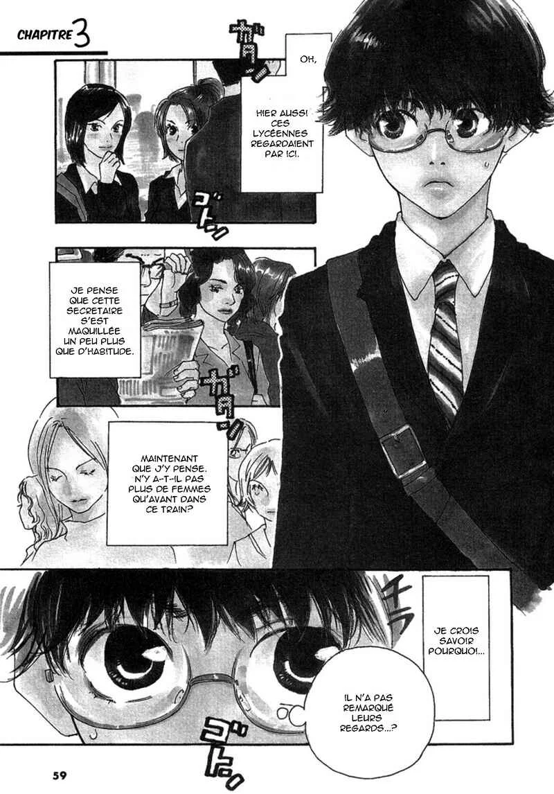 Brothers Chapitre 3 - Page 1