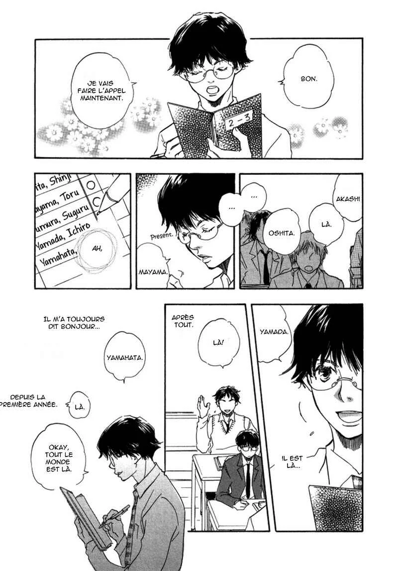 Brothers Chapitre 3 - Page 13