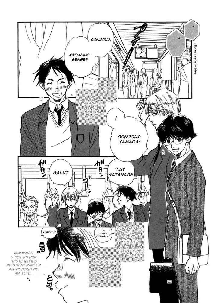 Brothers Chapitre 4 - Page 2