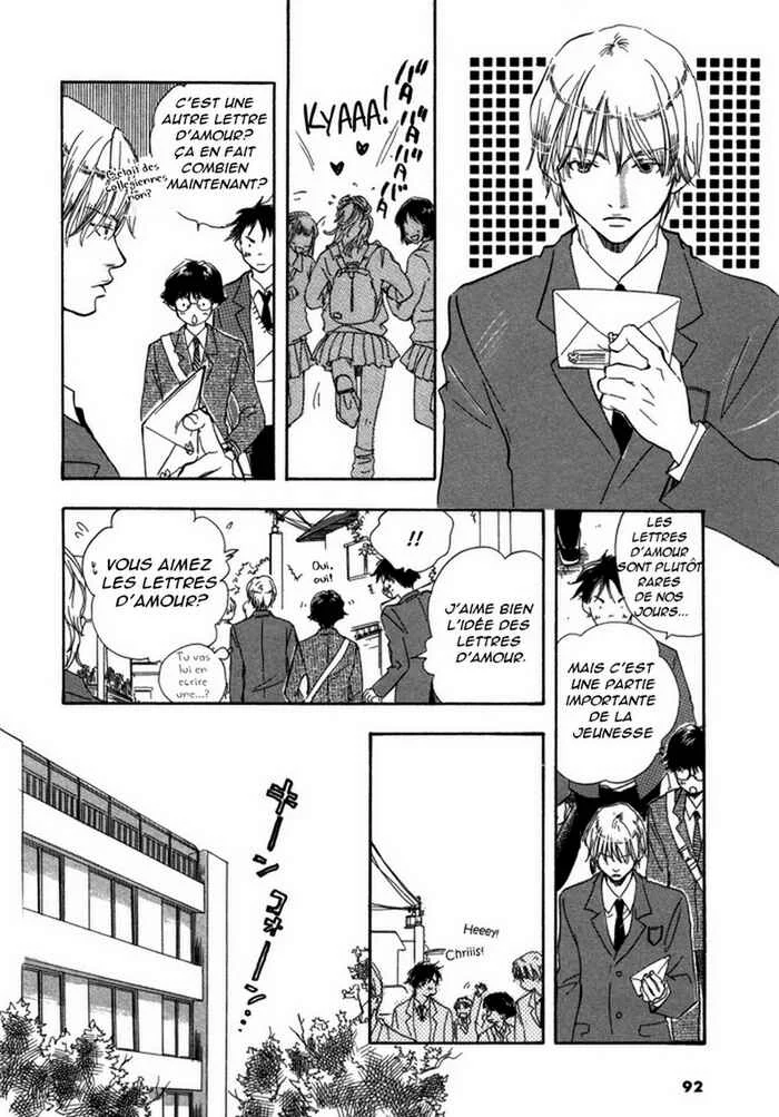 Brothers Chapitre 4 - Page 4