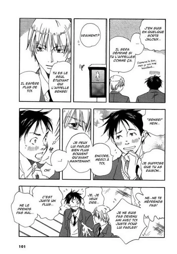 Brothers Chapitre 4 - Page 13