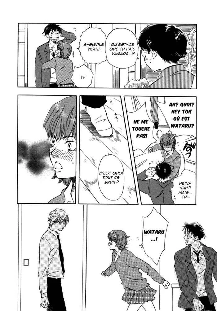 Brothers Chapitre 4 - Page 21