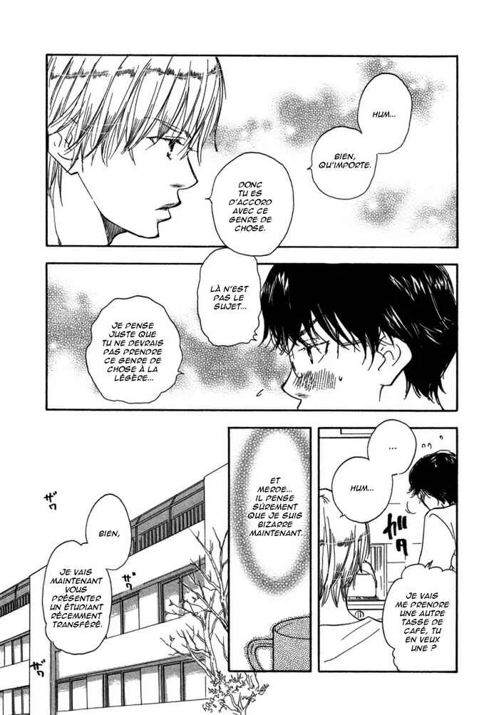 Brothers Chapitre 5 - Page 13