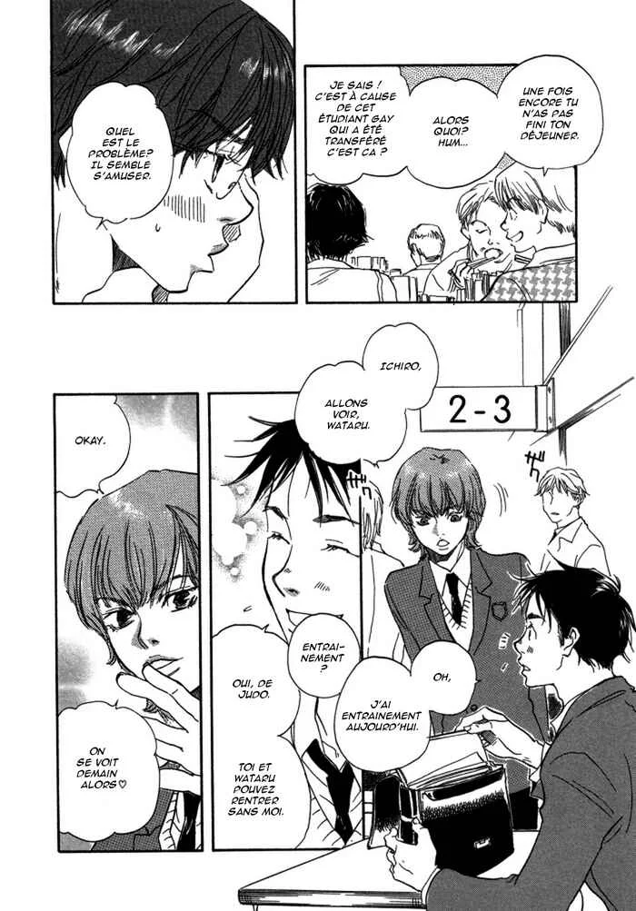 Brothers Chapitre 5 - Page 16