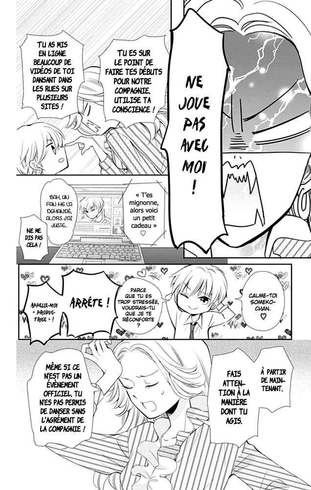 Buddy Go! Chapitre 1 - Page 21