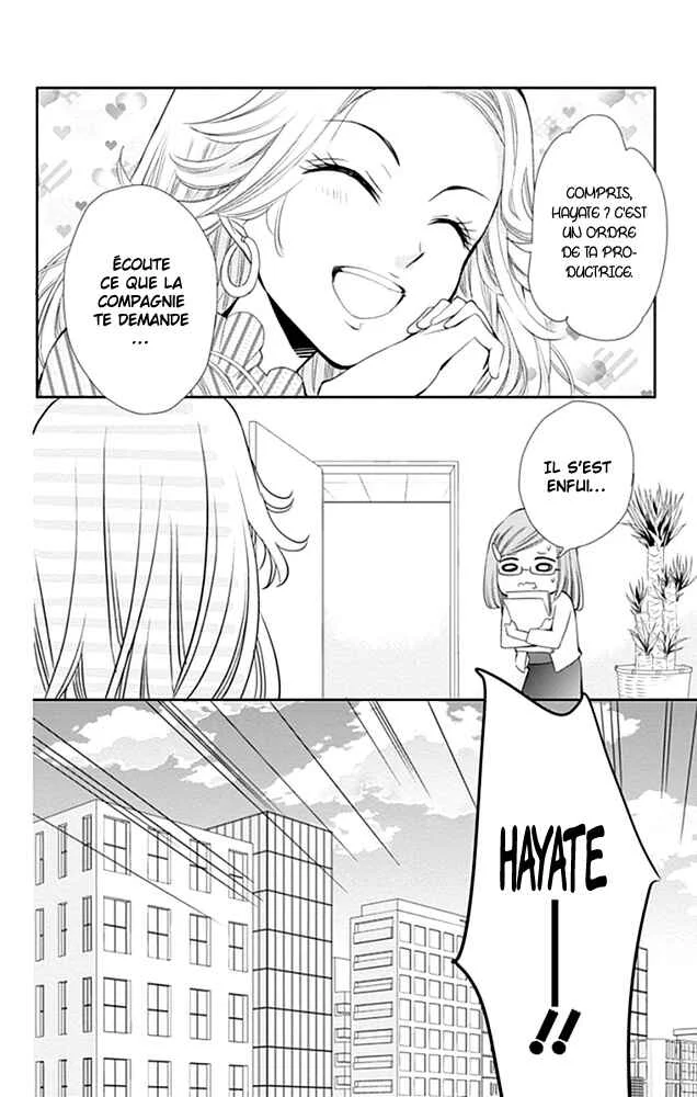 Buddy Go! Chapitre 1 - Page 23