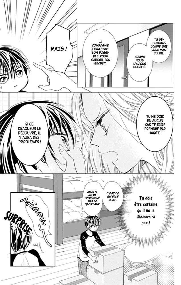 Buddy Go! Chapitre 2 - Page 14