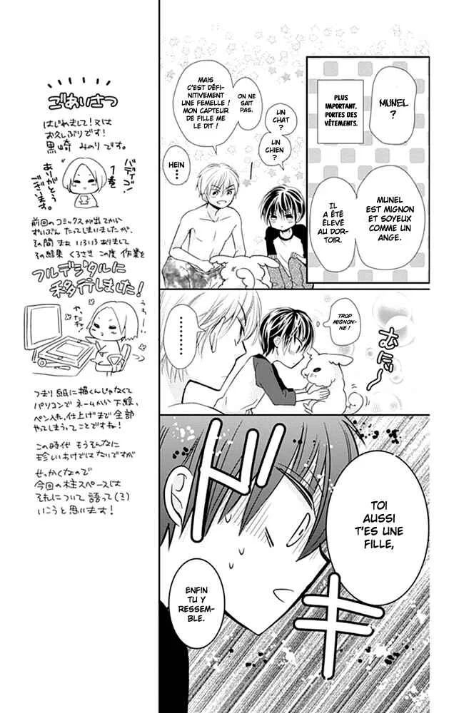 Buddy Go! Chapitre 2 - Page 16