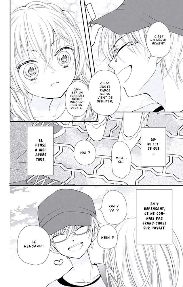 Buddy Go! Chapitre 4 - Page 11