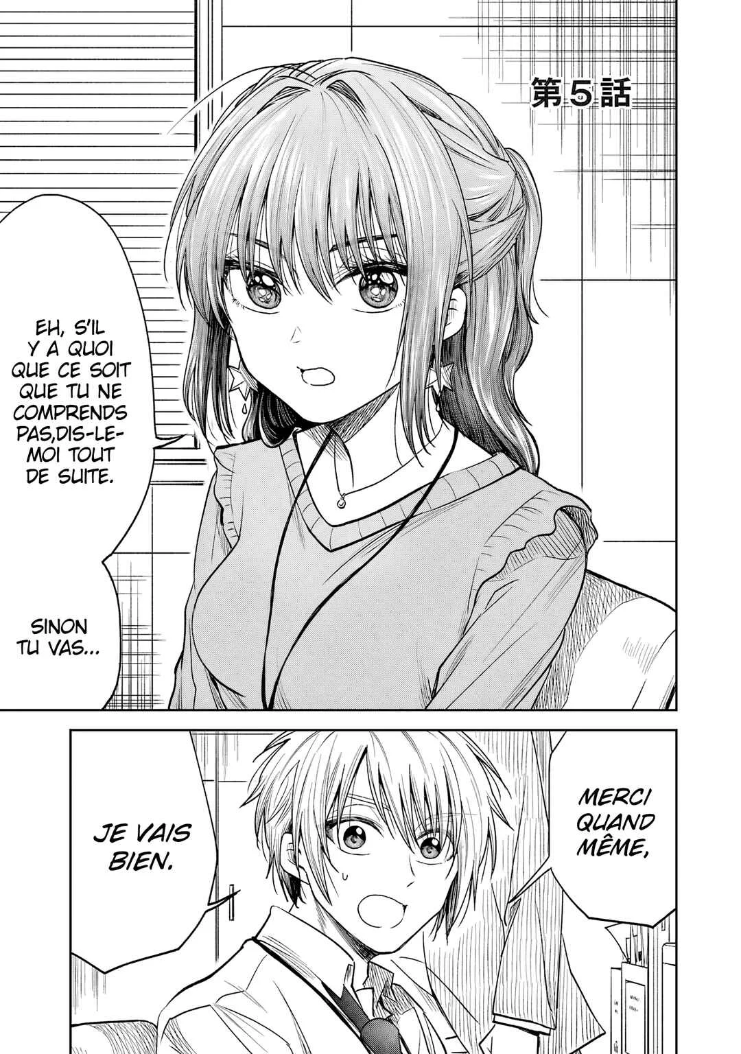 Bukiyou na Senpai. Chapitre 5 - Page 2